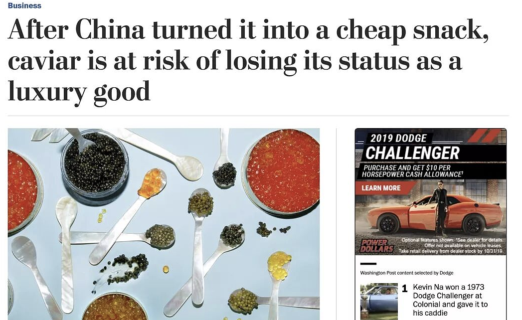 被欧美垄断40年的暴利生意,彻底败退中国 - 17