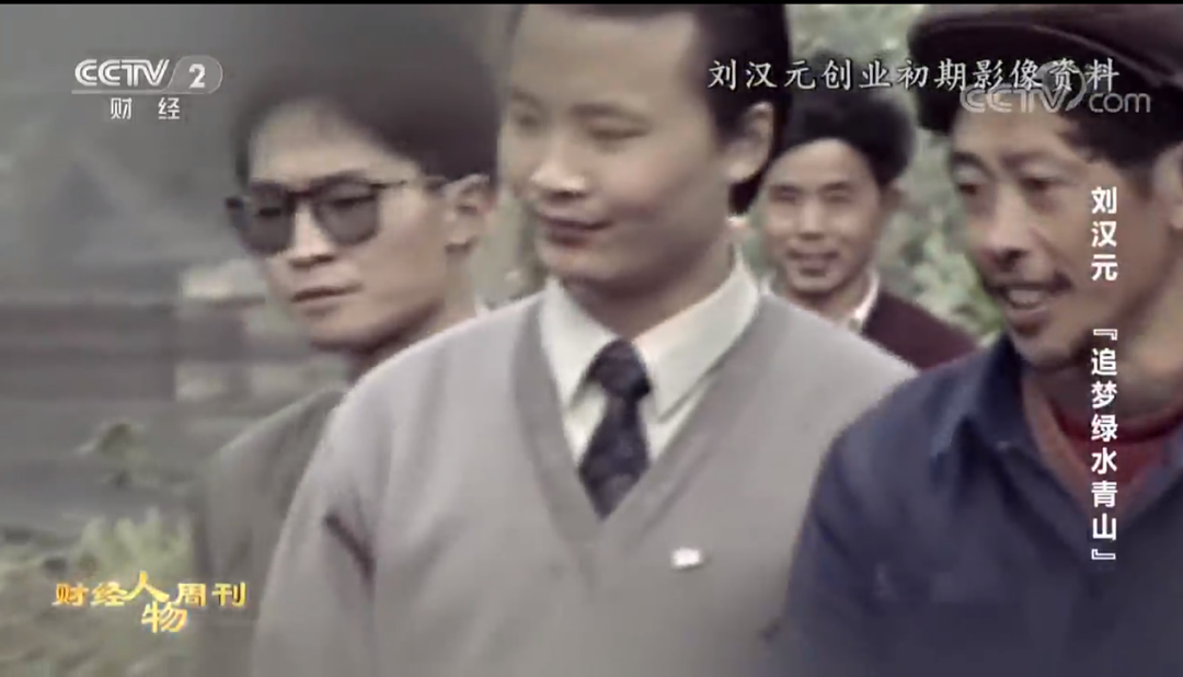 500元起家,他把两个“八竿子打不着”的行业,都干到了全球第一(组图) - 4