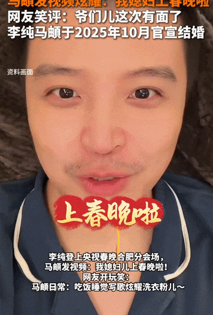 他俩一结婚，娱乐圈这几年的“假夫妻”全输了…（组图） - 26