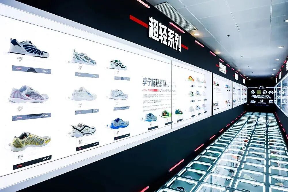 掏空血本的李宁，到了背水一战的时刻（组图） - 21