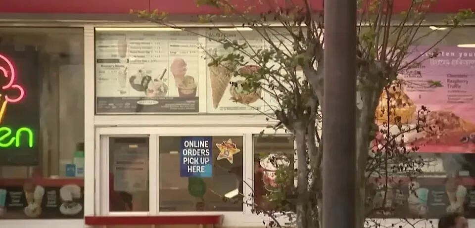 她吃口冰淇淋竟吞下铁钉！惨遭终身不孕，打8年官司，获赔1400万… - 5