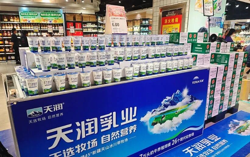擦边带货的“国民牛奶”,撕开了老字号的遮羞布(组图) - 22
