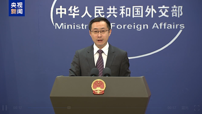外交部:霍尔木兹海峡受袭船上有中国籍船员,暂未收到有伤亡情况(组图) - 1