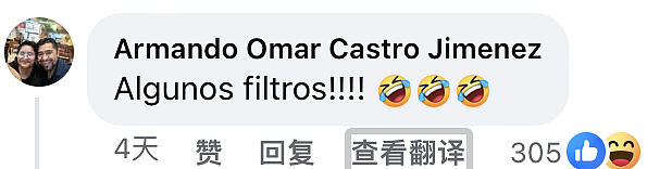 女子失踪后家人报警,警察用美颜照全城找人,结果找到真人后凌乱了(组图) - 12