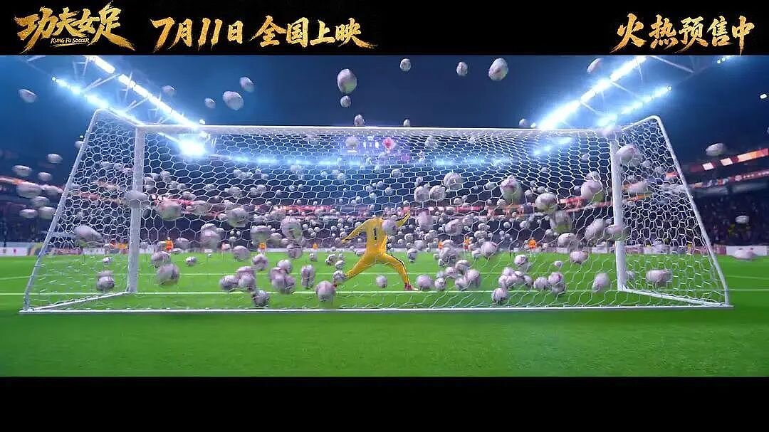 “离开星爷谁还把我当猴耍”,周星驰新片让多少观众大失所望 - 8