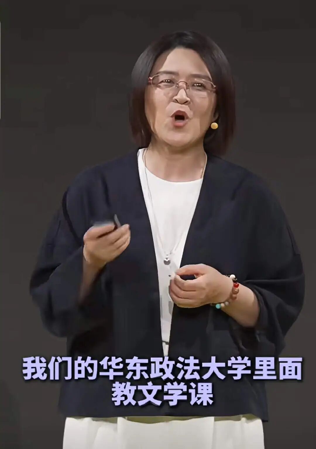 杜素娟:我曾把女儿逼到想死,如今却成了千万年轻人的“互联网妈妈” - 4