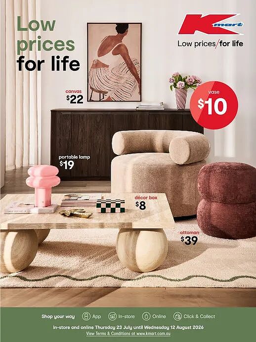 来亿点高级感！【Kmart】最新一期 优惠目录 - 1
