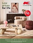 来亿点高级感！【Kmart】最新一期 优惠目录