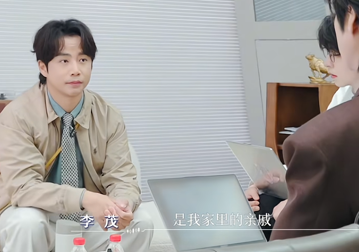 男艺人自曝被亲戚骗光所有积蓄！坦言妻子承担家中经济支出 - 3