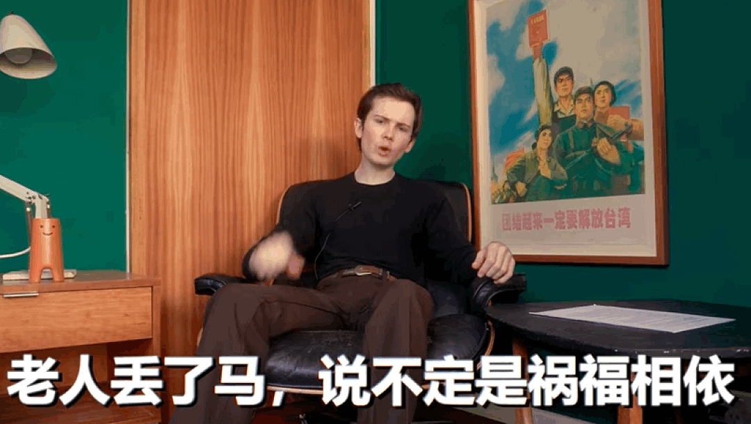 中式坐月子,震撼欧美产妇圈 - 14