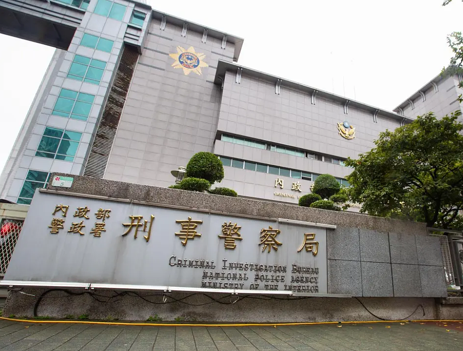 台娱大咖男星藏2341部儿童影片被捕却不用坐牢?花钱和解引众怒(组图) - 12