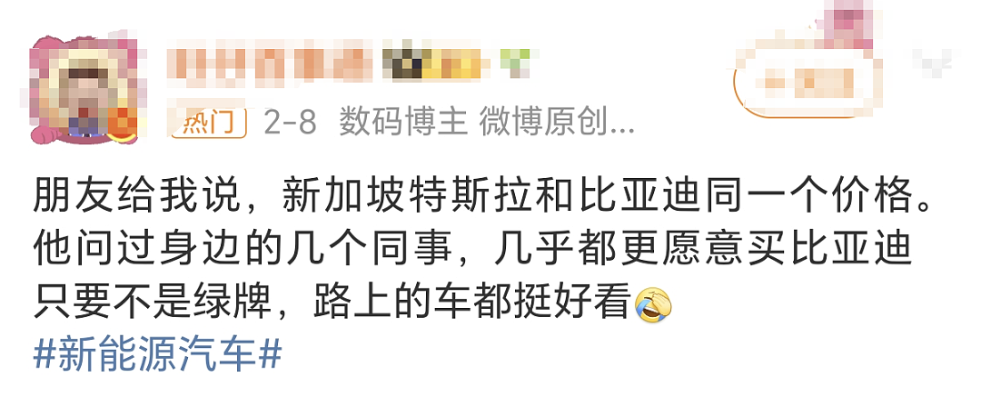 中国电车比亚迪东南亚“杀疯了”!新加坡销量断层第一,泰国总理安利下单…(组图) - 6