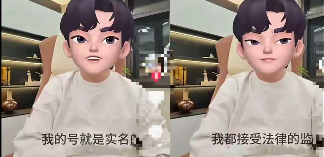 实名猛料!王思聪被绿?“孩子妈”黄一鸣被前任实名曝光曾被60岁进金主包养(组图) - 3