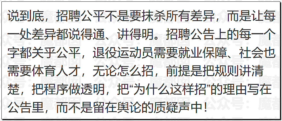 炸裂！表妹哺乳期出G已婚表哥，8年妻子竟默许，完整版监控曝光！（组图） - 60