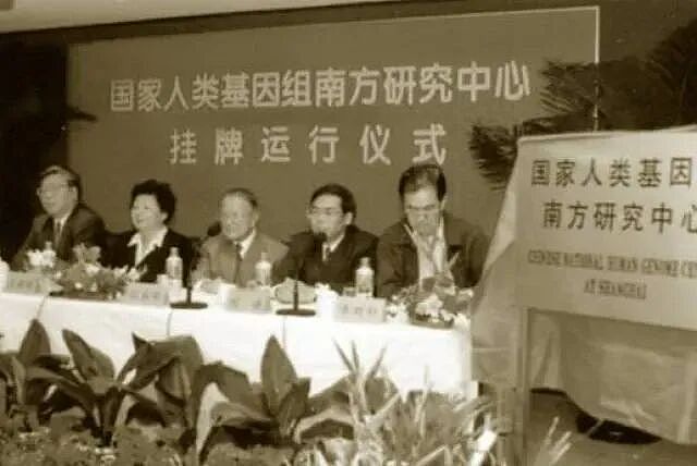 上海张江30年：如何从咸菜小镇，到中国新科技心脏？（组图） - 5