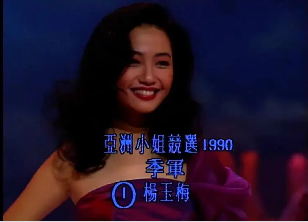 61岁演员深夜爆猛料!55岁还有人要潜规则她,坚守底线绝不妥协(组图) - 1