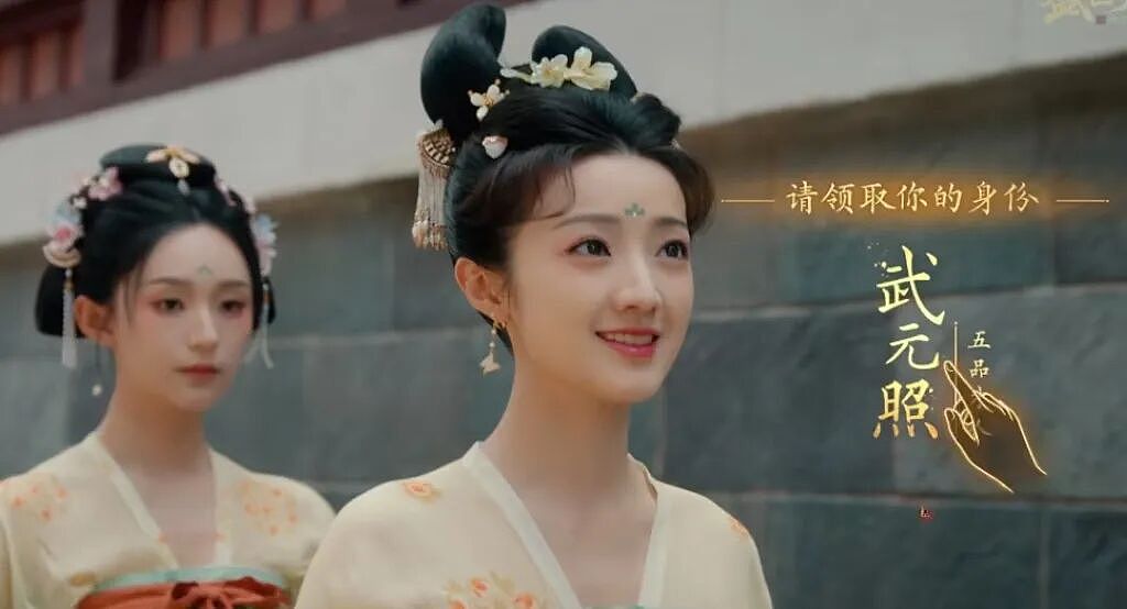 吸金1.6亿的宅男“电子榨菜”，让短剧无地自容（组图） - 8