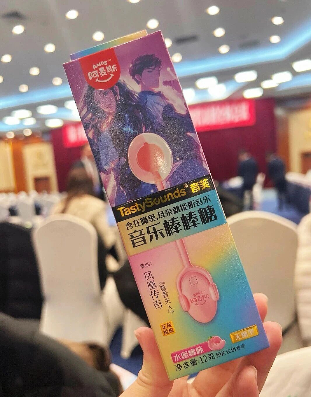 湖南穷小子把糖卖到美国,终结百年巨头垄断(组图) - 8