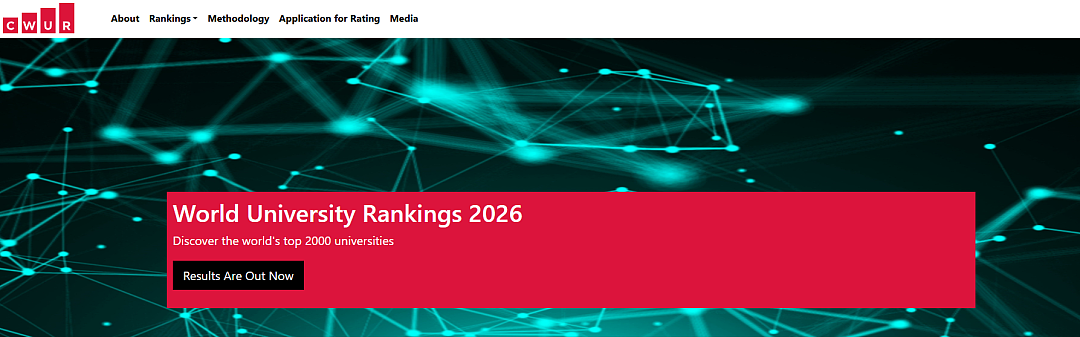 全新！中国霸榜CWUR2026世界大学排名！ - 1