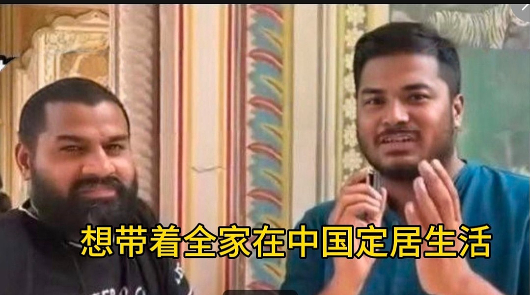 印度盯上中国了!赴华人数暴涨302%,一场“全家零成本移居”的暗流正在涌动… - 4