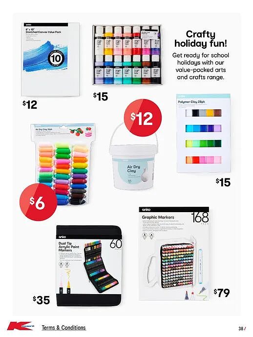 【Kmart】最新玩具大促目录放出 - 38