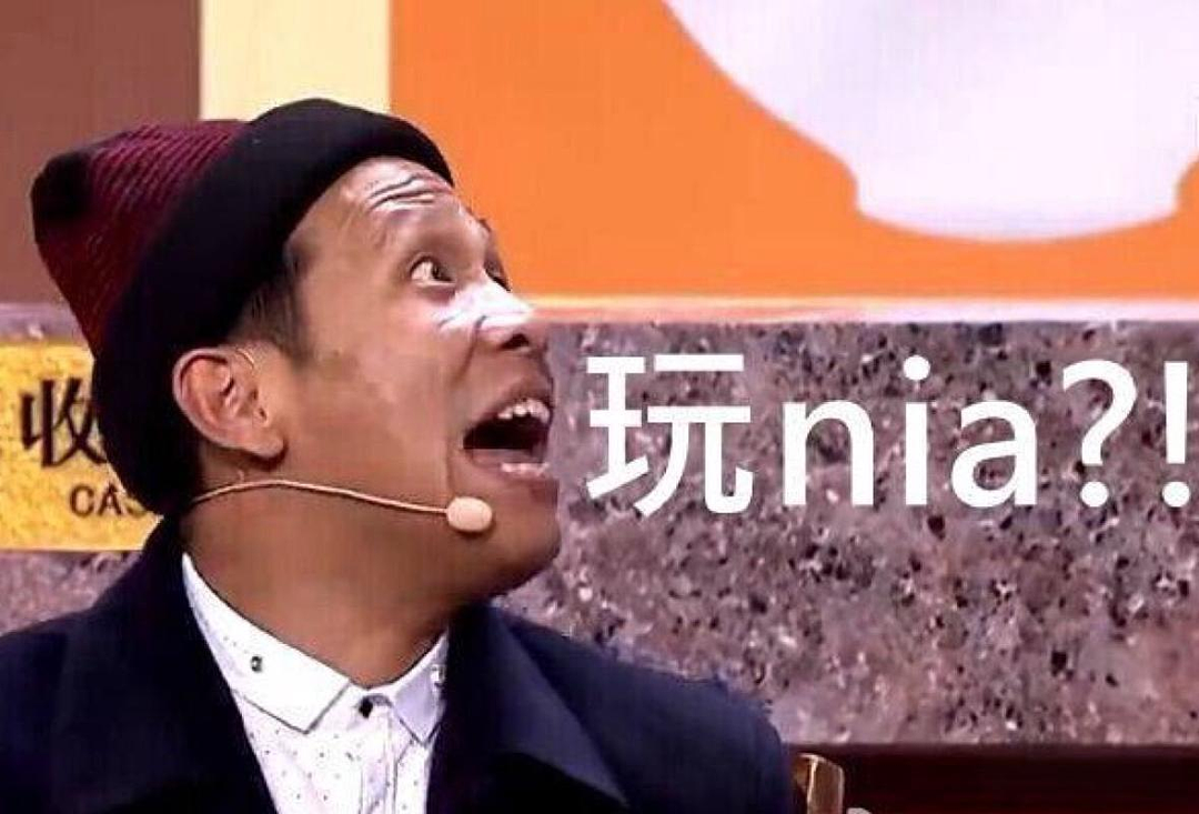中国男子突发脑梗、医嘱禁飞！新加坡航空却拒退￥2.4万机票，理由竟是...（组图） - 10