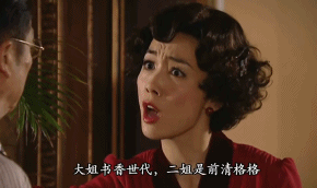 TVB“嘴替”综艺彻底火了！网友：这样得罪人，她不怕被封杀（组图） - 13