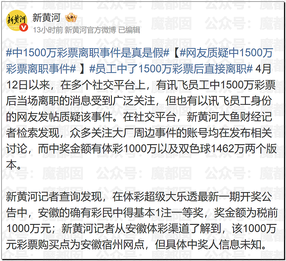 炸裂！表妹哺乳期出G已婚表哥，8年妻子竟默许，完整版监控曝光！（组图） - 11
