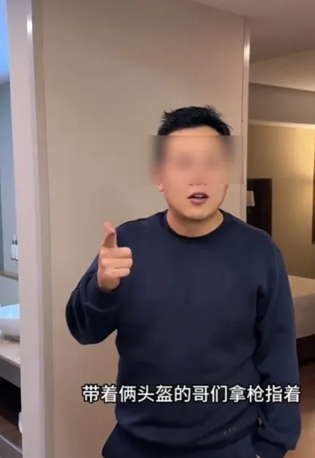 加拿大世界杯开幕翻车，大批空座没人看！中国球迷遭抢劫，被枪指头（组图） - 8