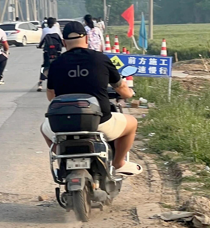 白女名媛们的时尚新宠?还没进中国就遍地开花了?(组图) - 4