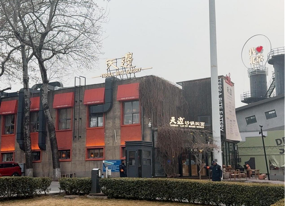 贾国龙卸任西贝CEO,押注40元焖面自救(组图) - 7