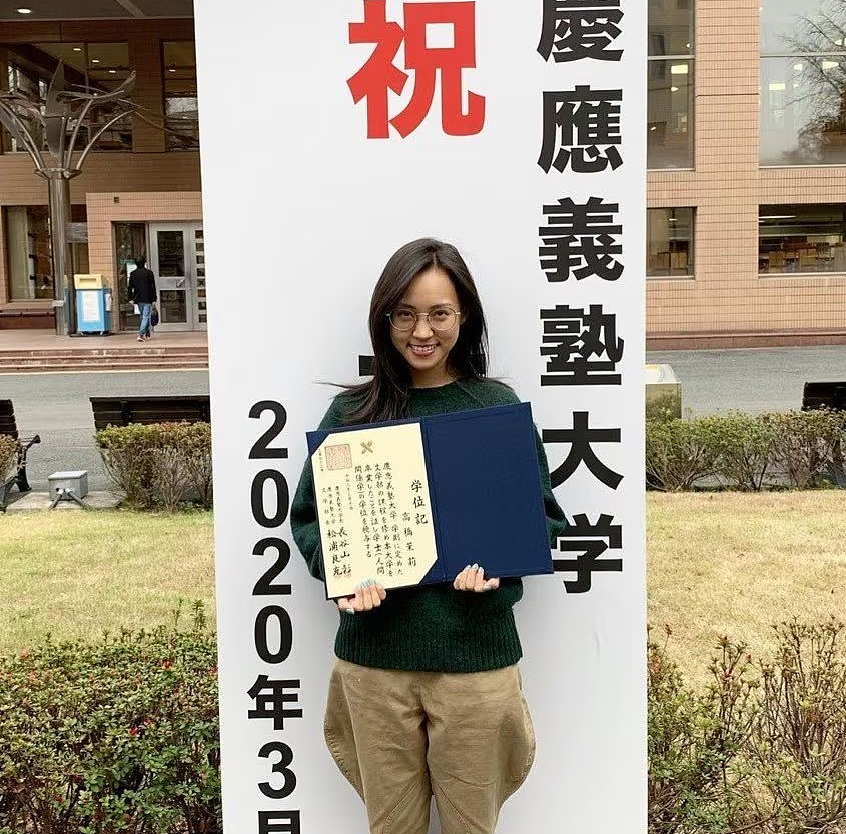 日本27岁美女候选人坠楼身亡,两个月后母亲自杀!其父沉默2年首次公开怒斥日本政坛代表! - 4