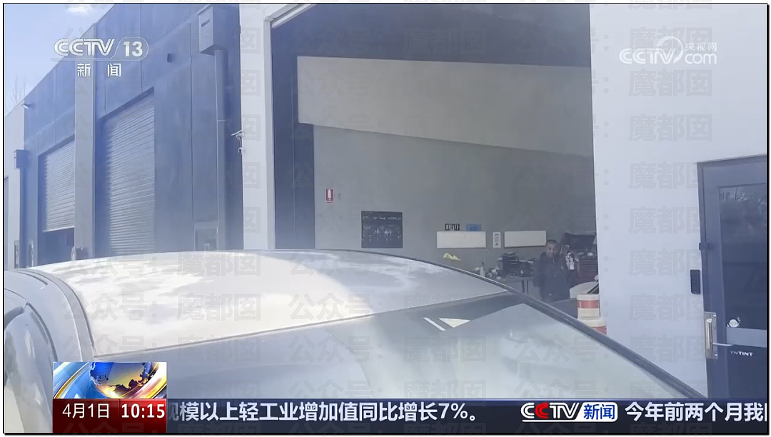 澳洲保健品造假！大量网红集体道歉！董宇辉等遭网友抵制（组图） - 13