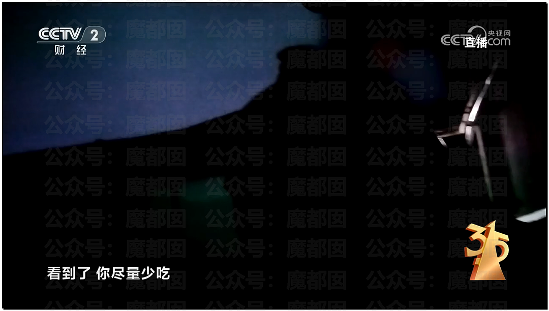 315曝猛料!鸡爪用有毒双氧水浸泡,全网爱吃零食者天塌了(组图) - 11