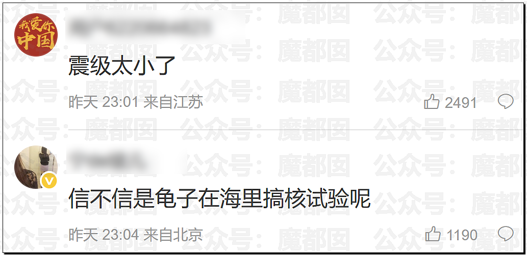 罕见!爱奇艺把演员做成ai,导致大量顶流和一线巨星抵制(组图) - 2
