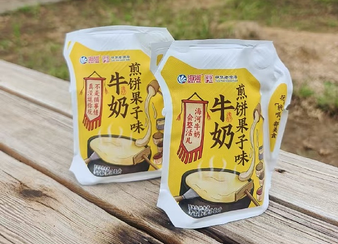 擦边带货的“国民牛奶”,撕开了老字号的遮羞布(组图) - 1
