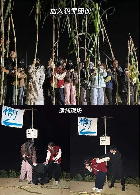 人傻钱多的“城巴佬”，快把农村人整懵了 - 20