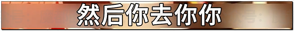 曾把王健林惹到当场翻脸爆粗!年轻县长官宣被查(组图) - 19