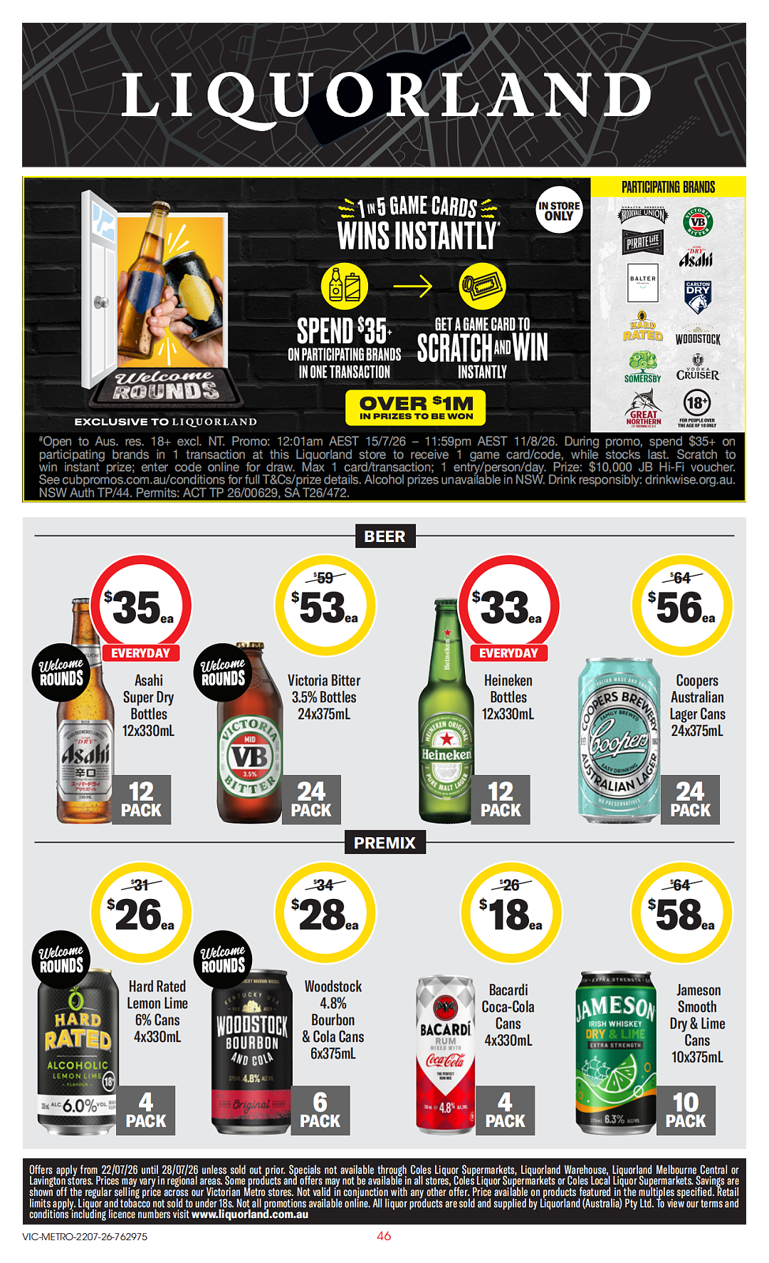 本周最新!澳洲各大超商特价商品一网打尽,大批好物骨折破半价!Woolworths、Coles、Aldi(组图) - 46