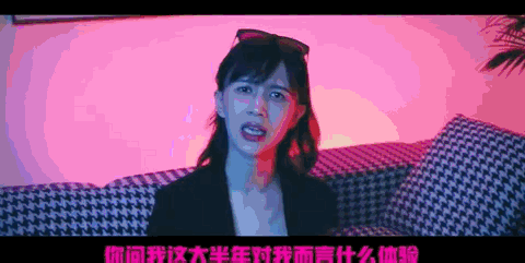 papi酱，你要毁了这个互联网吗 - 35