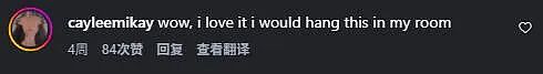 太逆天！澳洲店主将真老鼠缝到内裤上，当时尚单品？？网友：大受震撼（组图） - 19
