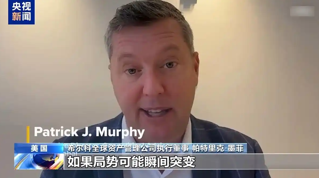 伊朗公布最新战果!(组图) - 6