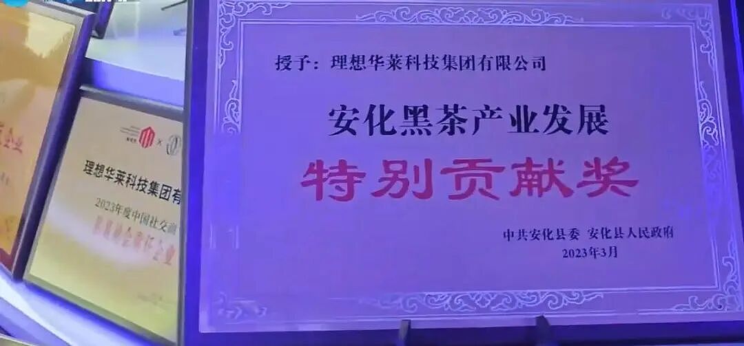 38岁老板娘沦为陪睡工具!一场精心策划的“姐妹局”,入局者10有9个离婚(组图) - 10