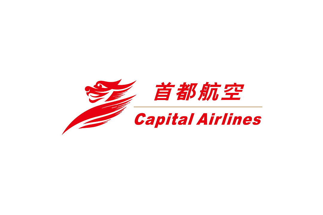 中澳航线大面积取消,机票价疯涨4倍,还有天价改签费(组图) - 3
