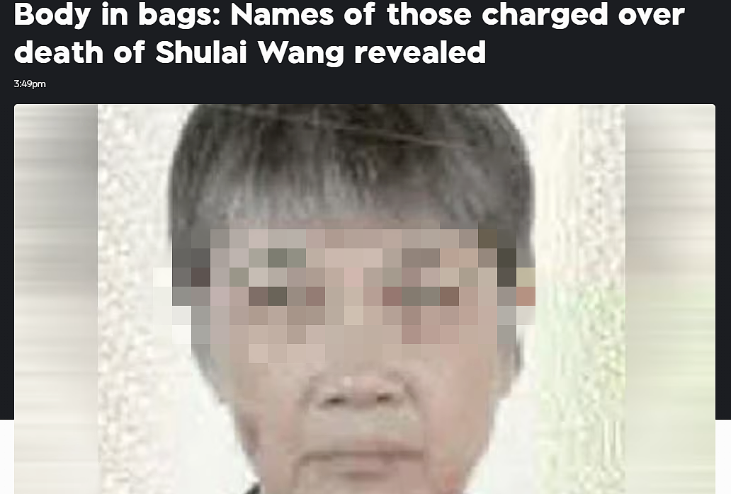 离奇诡异！中国老人移民半年，海面漂出“袋中遗体”！华人一家四口齐被抓，还曾试图逃回国… - 1