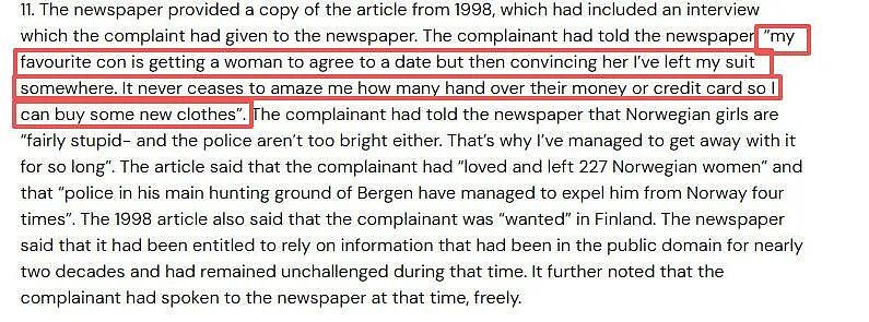 英国海王睡了200人，行骗35年还上BBC卖惨？！受害者：他出狱后定会再作案 - 3