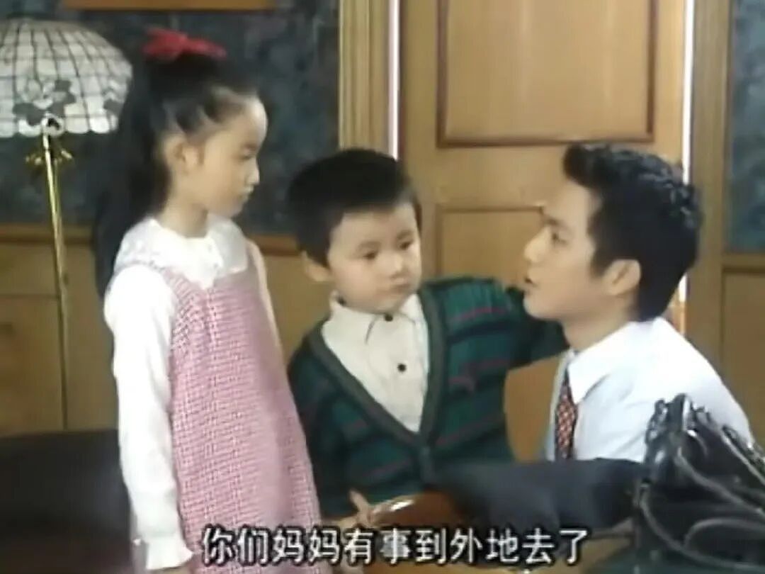 钟汉良曾被9岁郭晓婷拒绝加好友,现在《蜜语纪》里演同事(组图) - 2