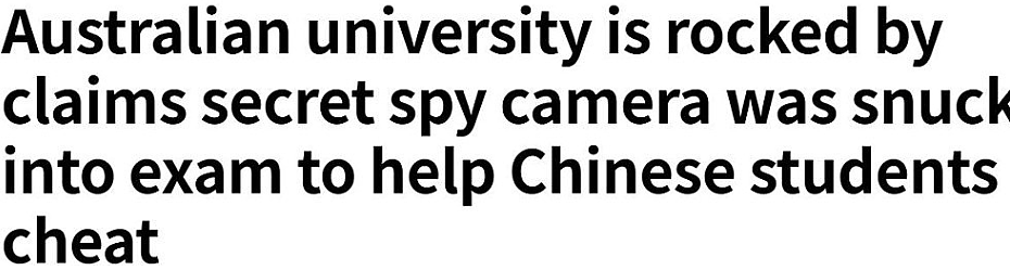炸锅!澳洲大学期末考,中国留学生当场偷拍!考题全网疯传!澳洲大学学费或迎巨变(组图) - 1