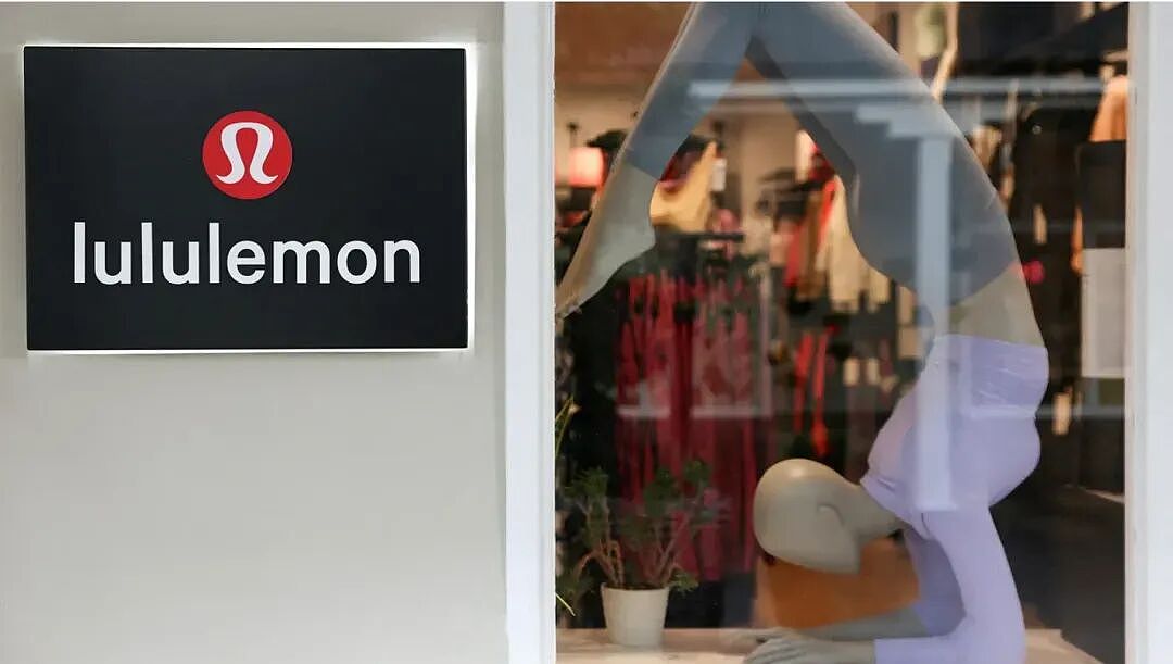 Lululemon被查！服装或致癌、不孕不育？！（组图） - 11