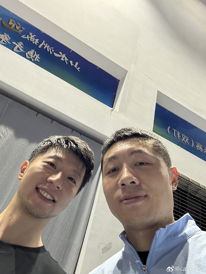 马龙、许昕夺冠,热搜爆了!许昕:马龙选中的人不会差 - 6